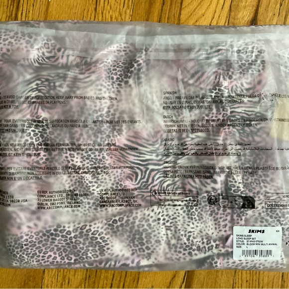 SKIMS Pajama Set Bundle L - Picture 5 of 9